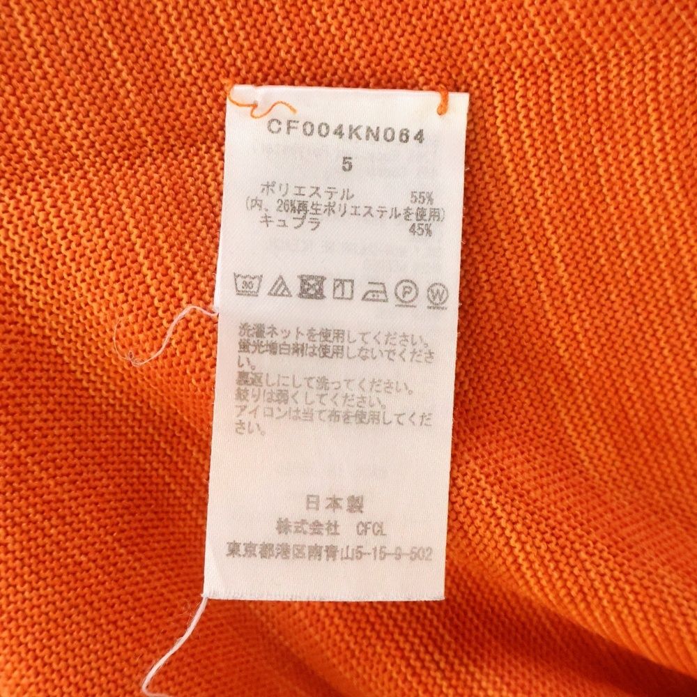 CFCL (シーエフシーエル) gather mock neck tee CF004KN064 ギャザー