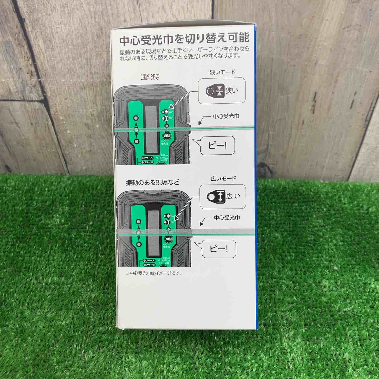 未使用品】◇シンワ測定 受光器 レーザーレシーバー II Plus グリーン 
