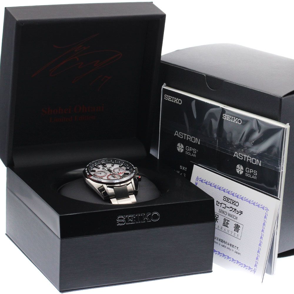 セイコー SEIKO SBXC081/5X53-0BE0 アストロン 大谷翔平限定モデル