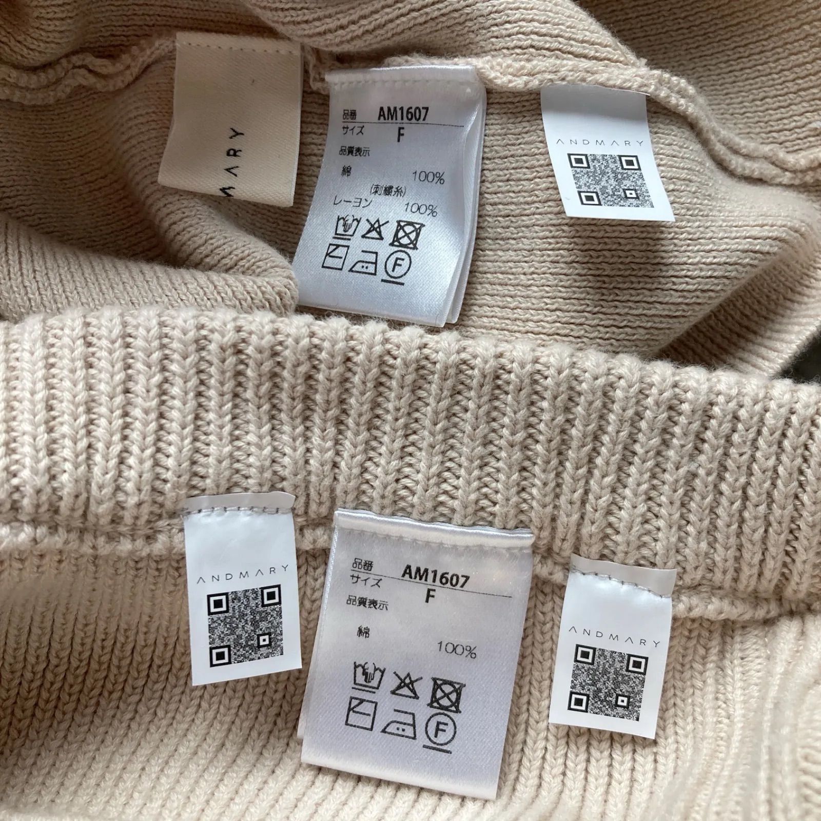ANDMARY アンドマリー Zoe full zip setup 大人気 完売品 肩紐