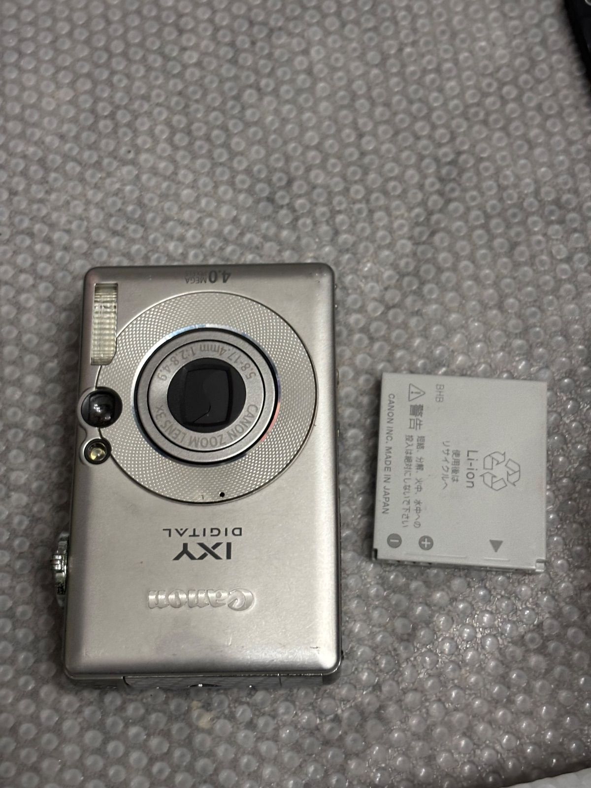 Canon IXY50 DIGITAL 50 26023042 【公式通販】