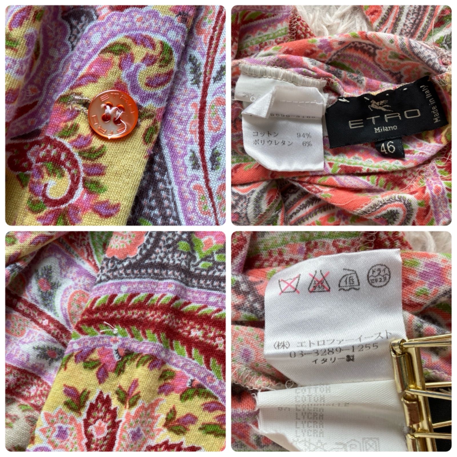 ETRO エトロ ペイズリー柄 長袖シャツ ブラウス ピンク系 46サイズ M L