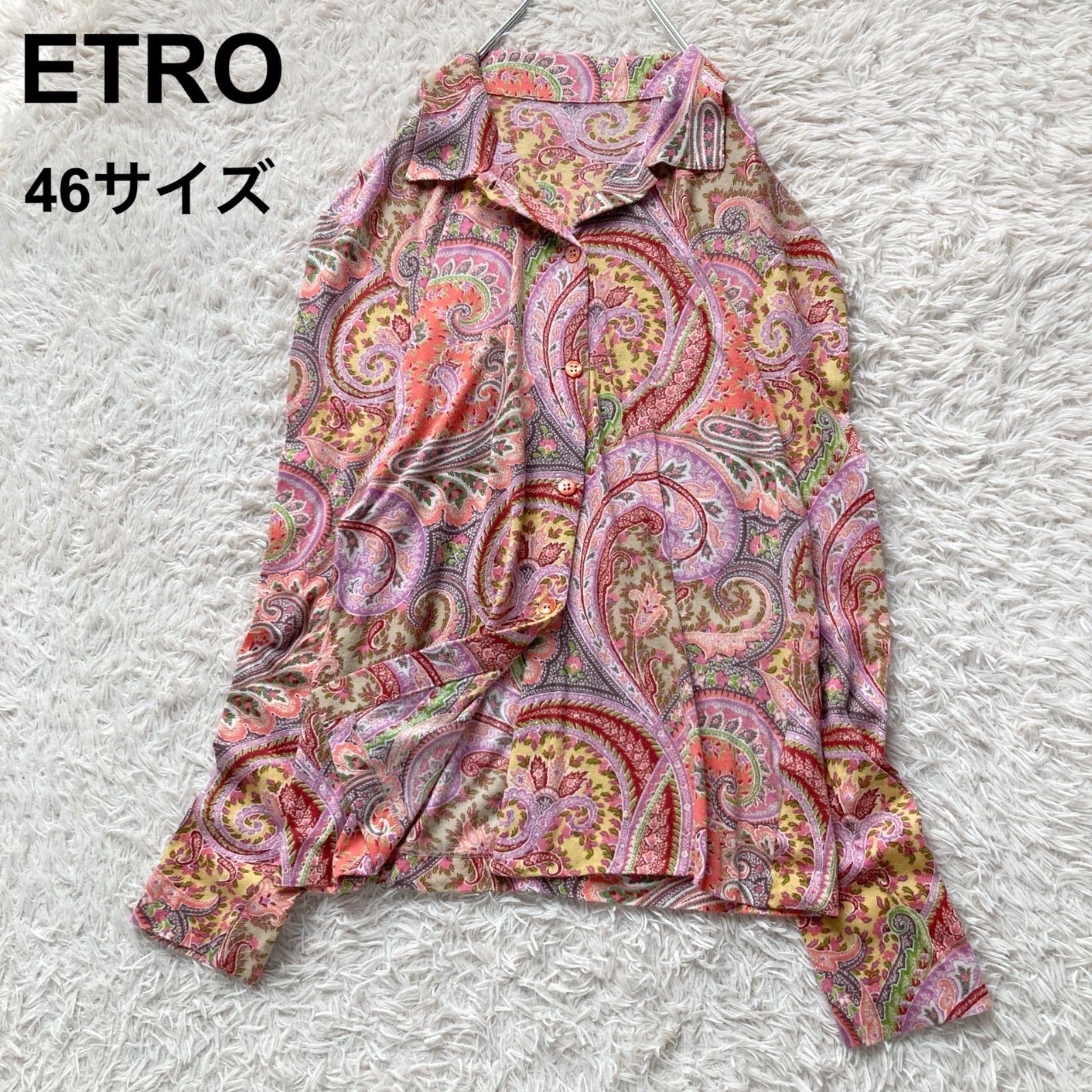 ETRO エトロ ペイズリー柄 長袖シャツ ブラウス ピンク系 46サイズ M L