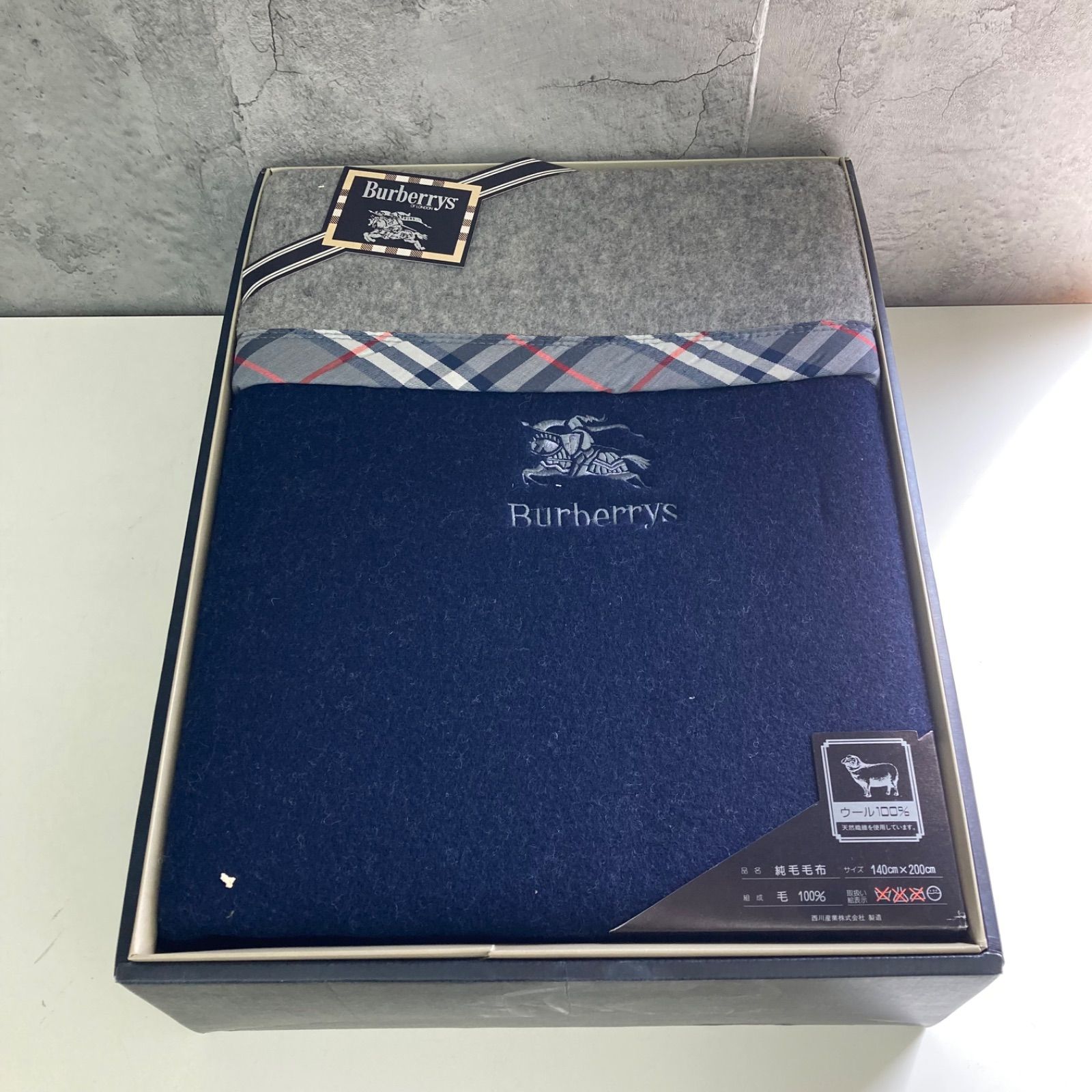 Burberrys OF LONDON 西川産業 純毛毛布 毛100% ウール100% 140cm