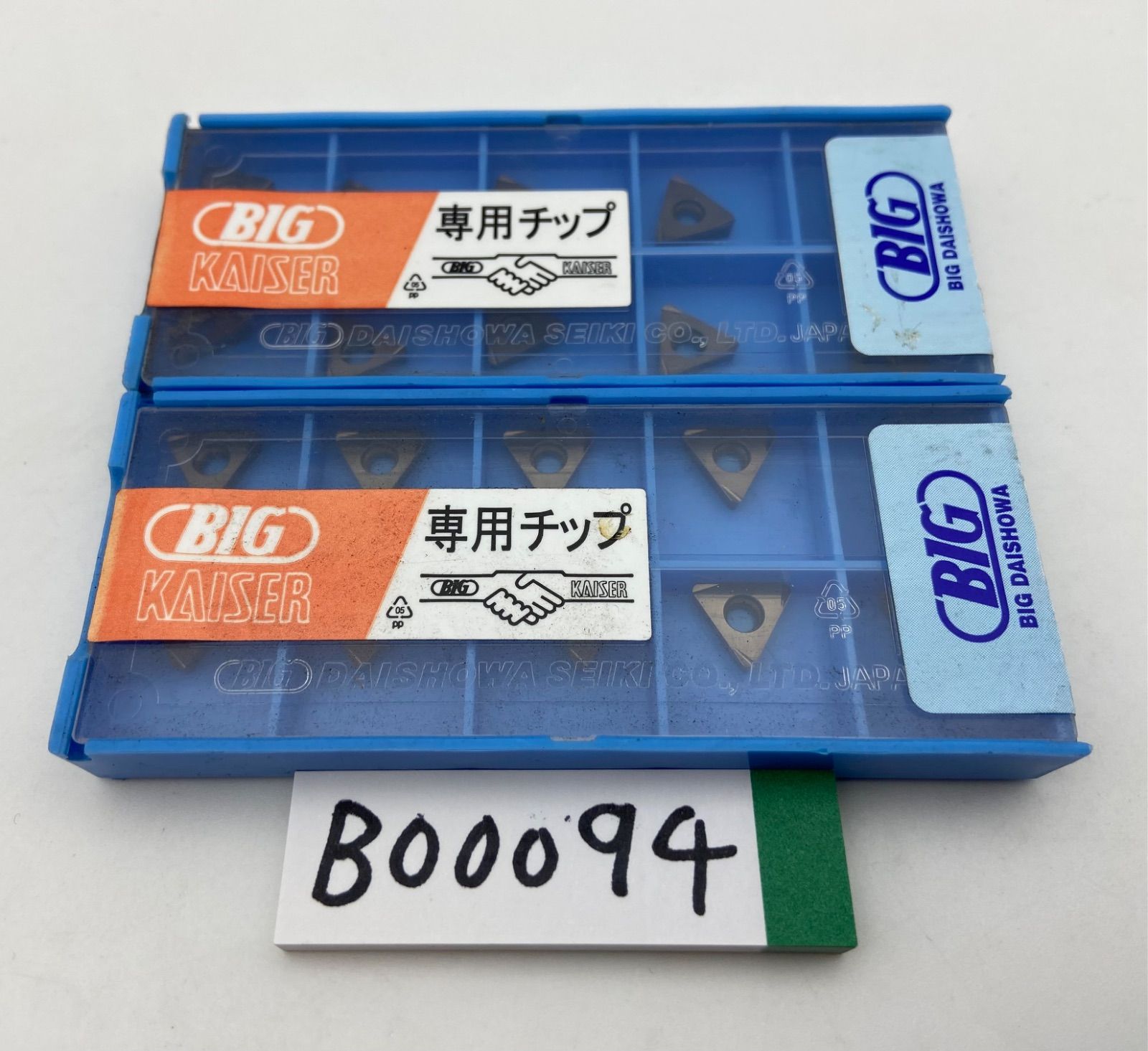 BIG大昭和精機 TCGT110208EL T1500A 2箱セット