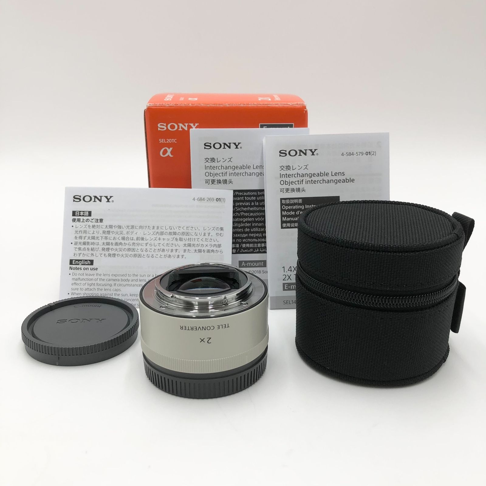 コンバーターレンズ ソニー フルサイズ SONY SONY(ソニー) 2.0X 