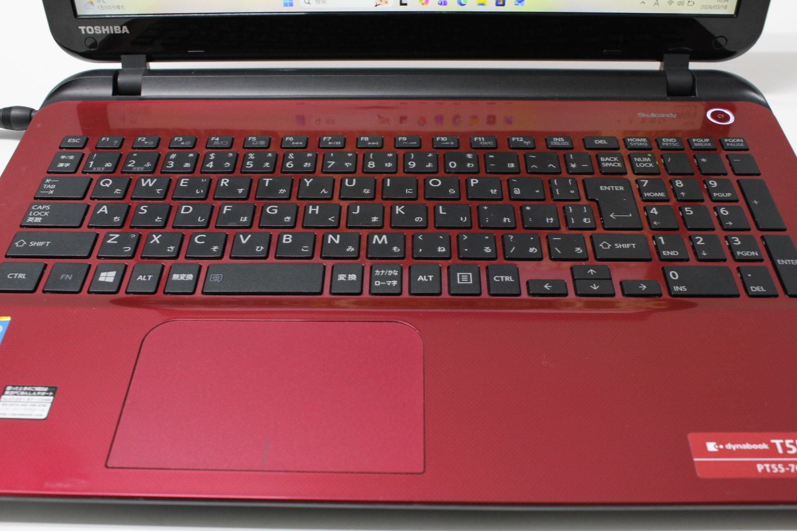 東芝 dynabook i7 SSD512GB メモリ8GB Cランク - メルカリ
