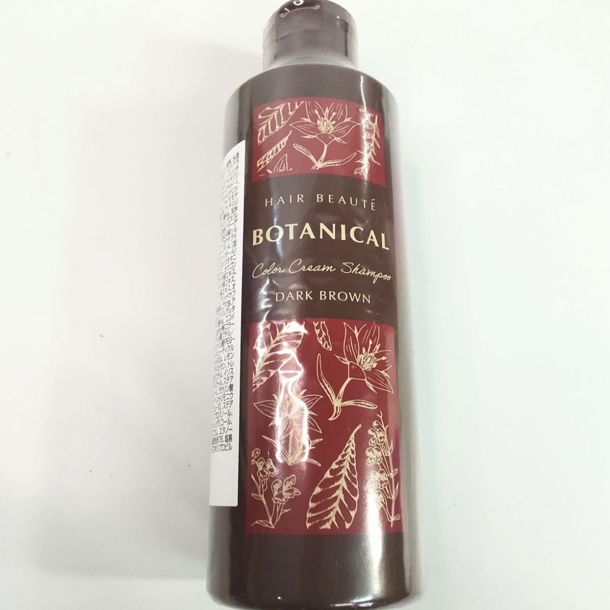 新品・未開封】ヘアボーテ ボタニカル カラークリームシャンプー 