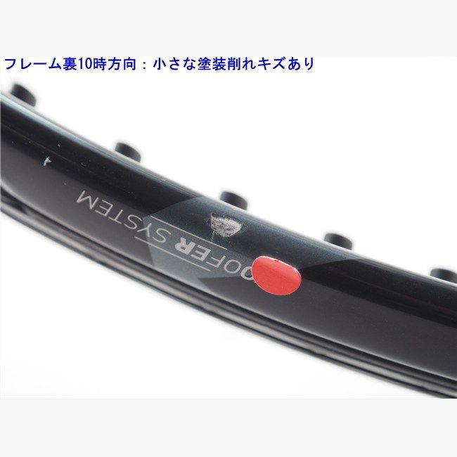 中古 テニスラケット バボラ ピュア アエロ 98 2023年モデル (G2