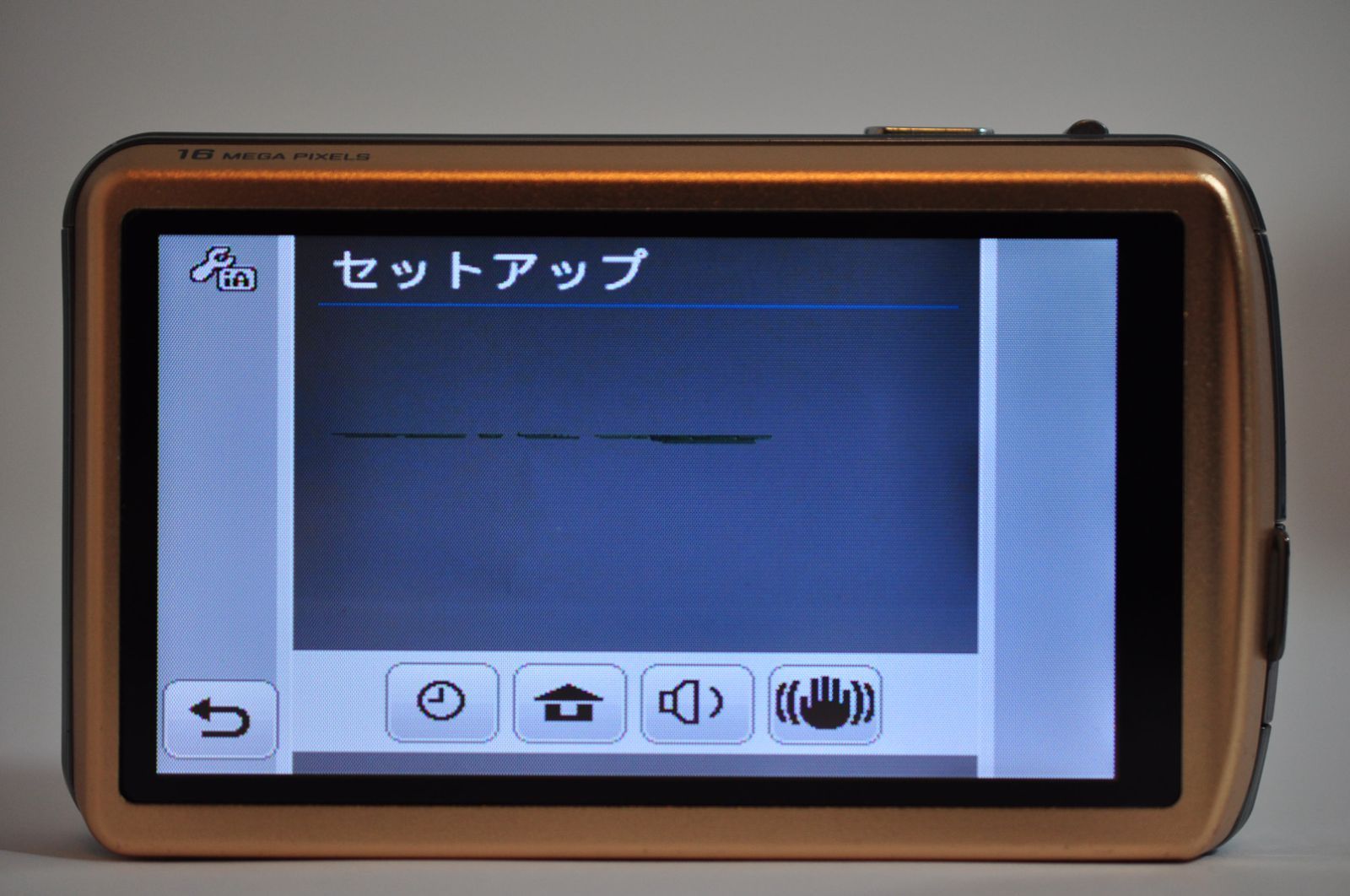 Panasonic LUMIX DMC-FP7 DIGITAL Camera ゴールド デジカメ デジタル 
