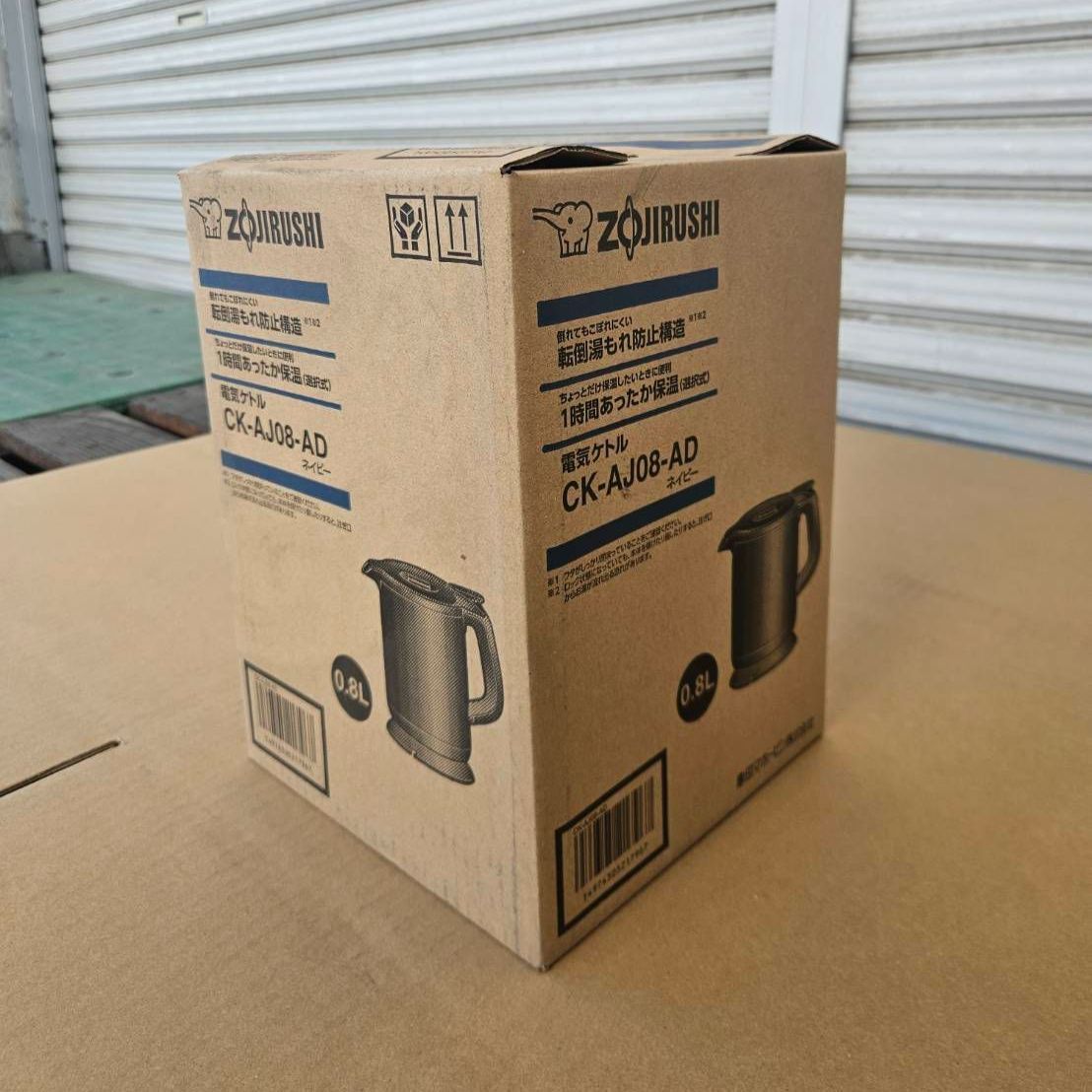 未拆封 象印 電気ケトル 0.8L CK-AJ08-AD ネイビー ZOJIRUSHI 湯沸かし
