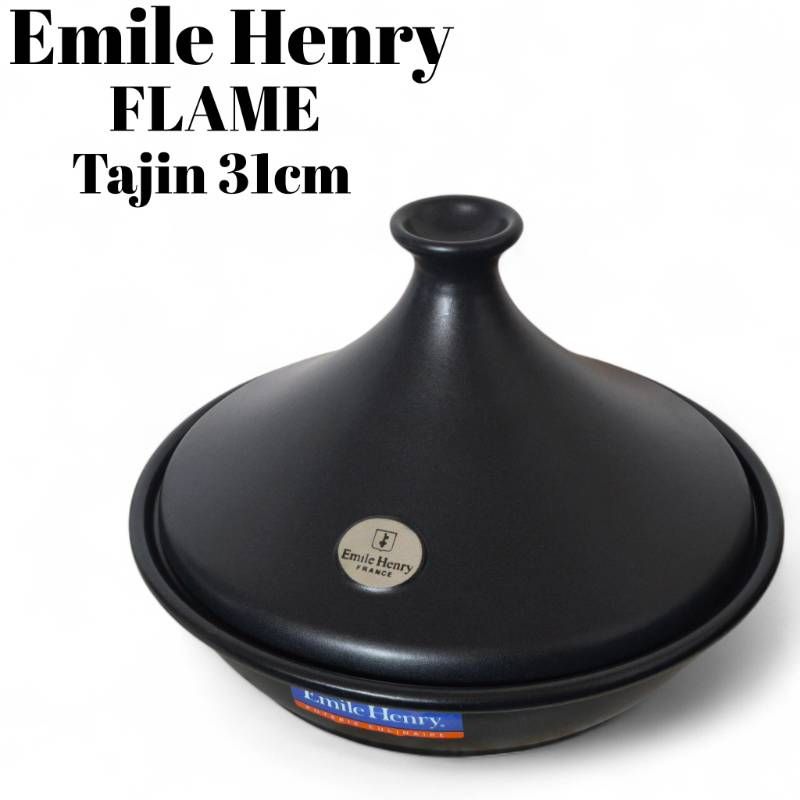 EMILE HENRY / エミール・アンリ タジン鍋 FLAME 715532 31cm