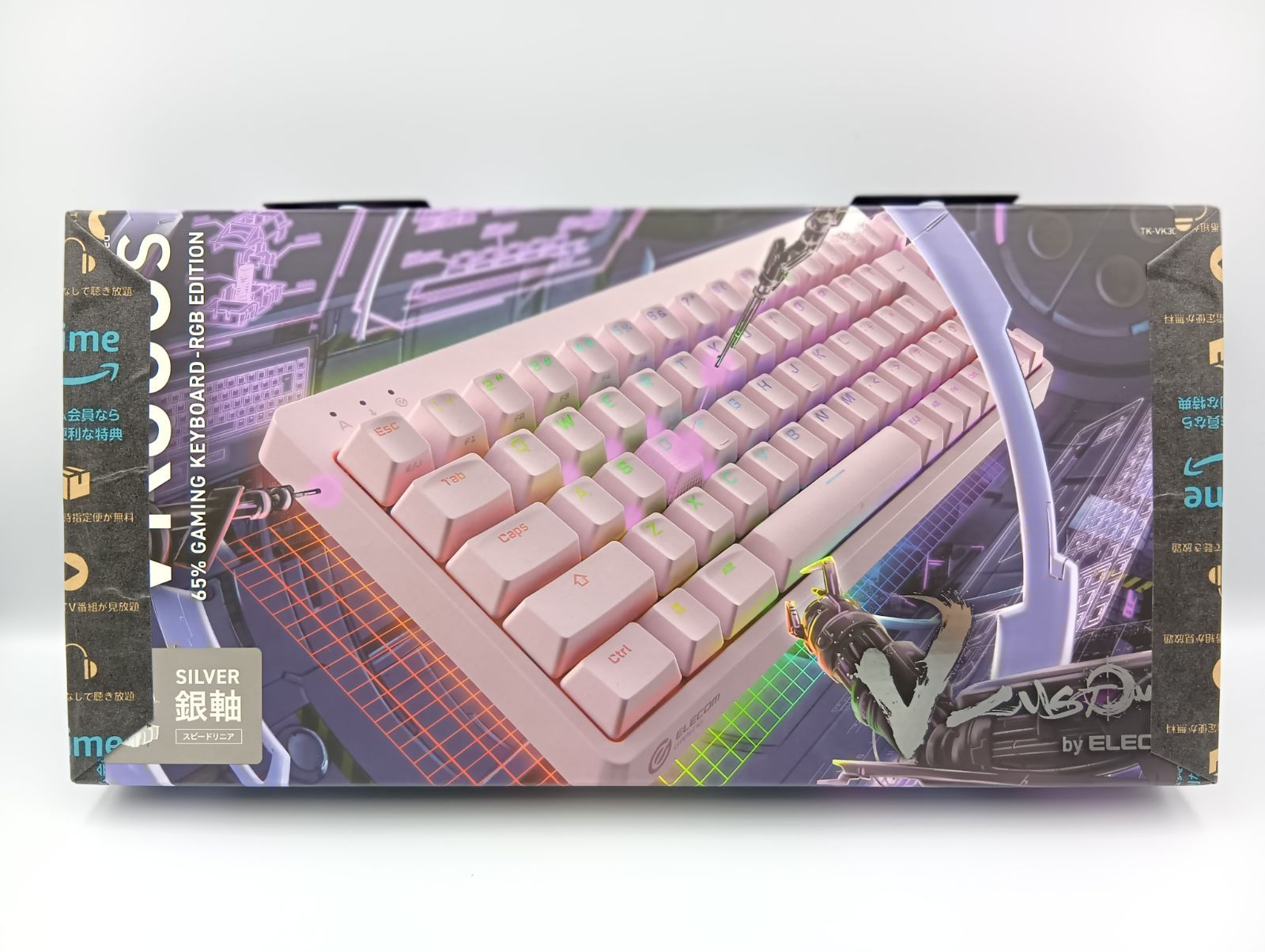 タワレコ限定 ノイマン＆チェコフィル マーラーSACD全集 【公式通販】