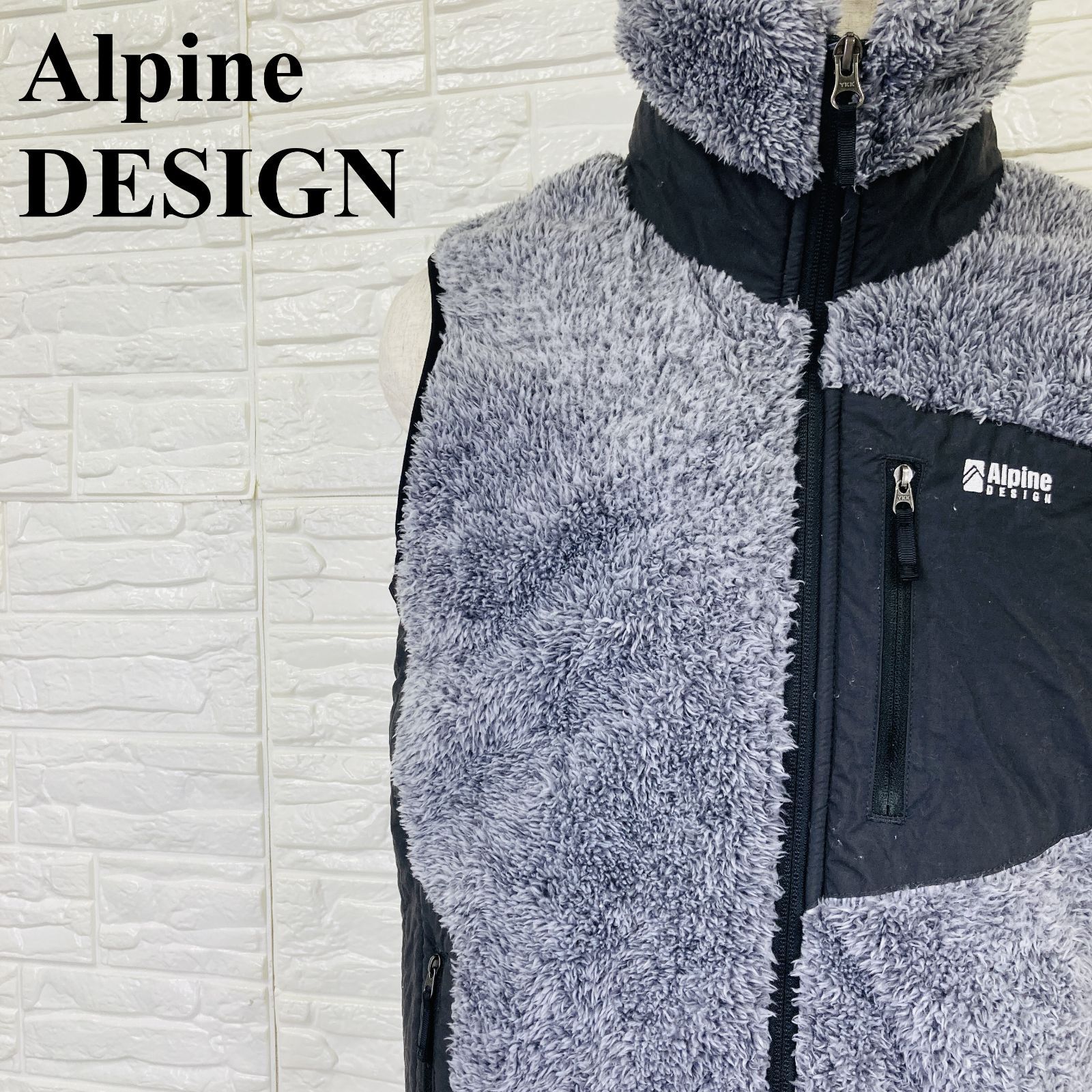 Alpine DESIGN アルパインデザイン ボアフリースベスト グレー 黒 M 0351K 6,750円