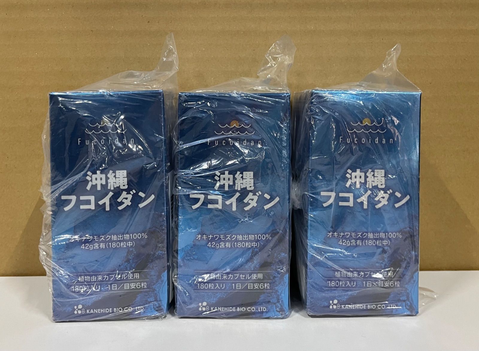 新品未開封】 沖縄フコイダン 180粒 ×3箱セット - メルカリ