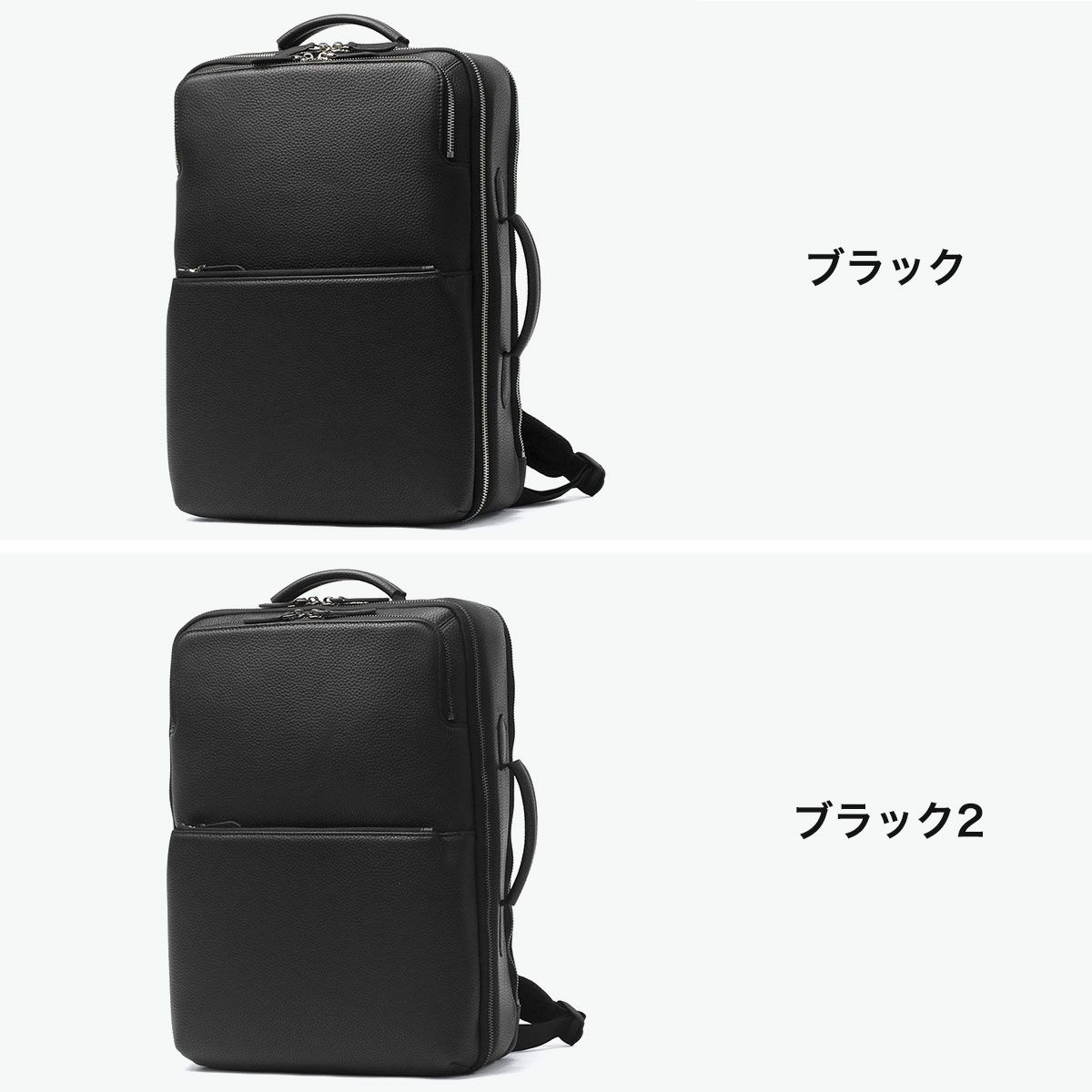 1年保証】 チマブエ グレースフル ビジネスリュック メンズ レディース