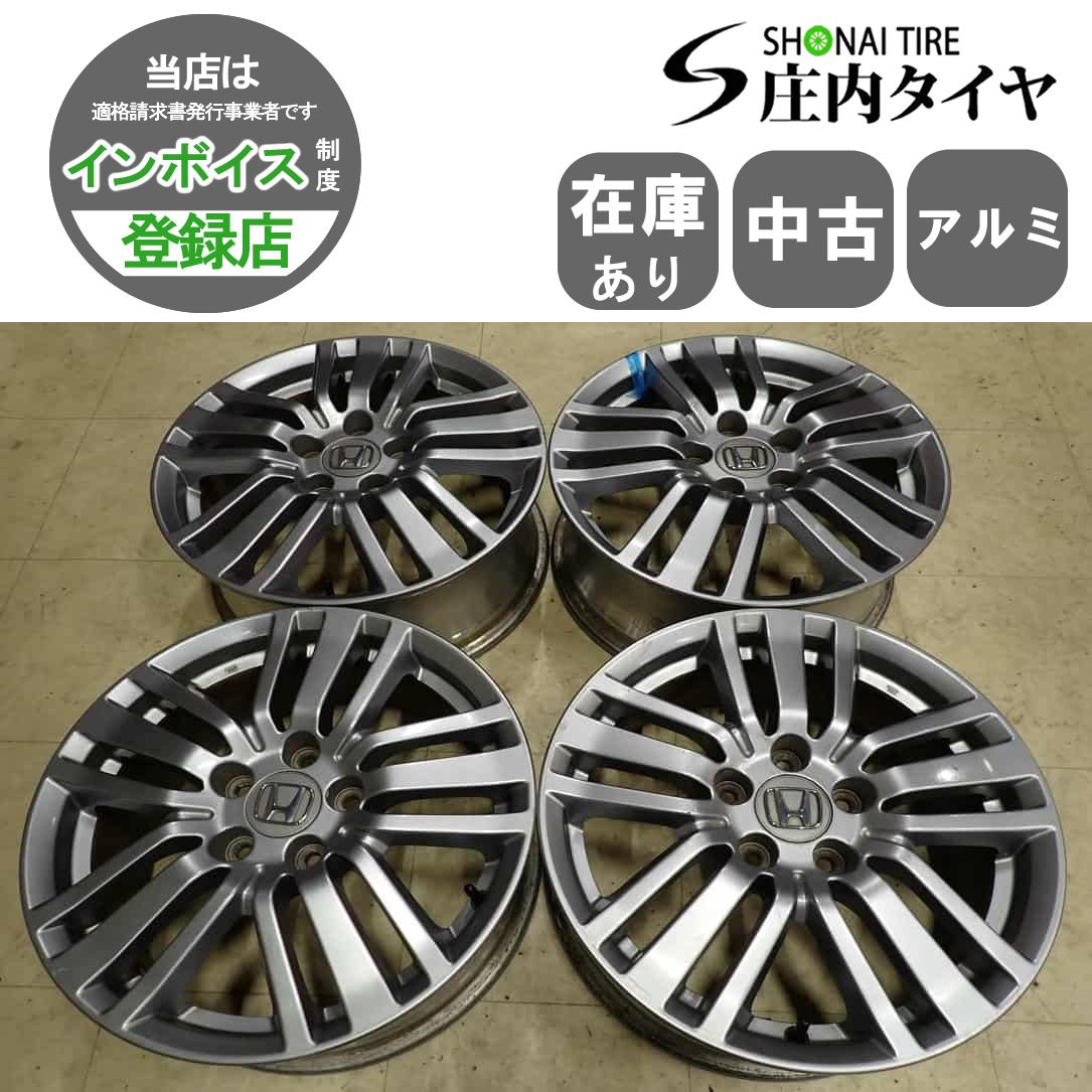 4本SET 会社宛 送料無料 17×6.5J ホンダ エリシオン 純正 アルミ 
