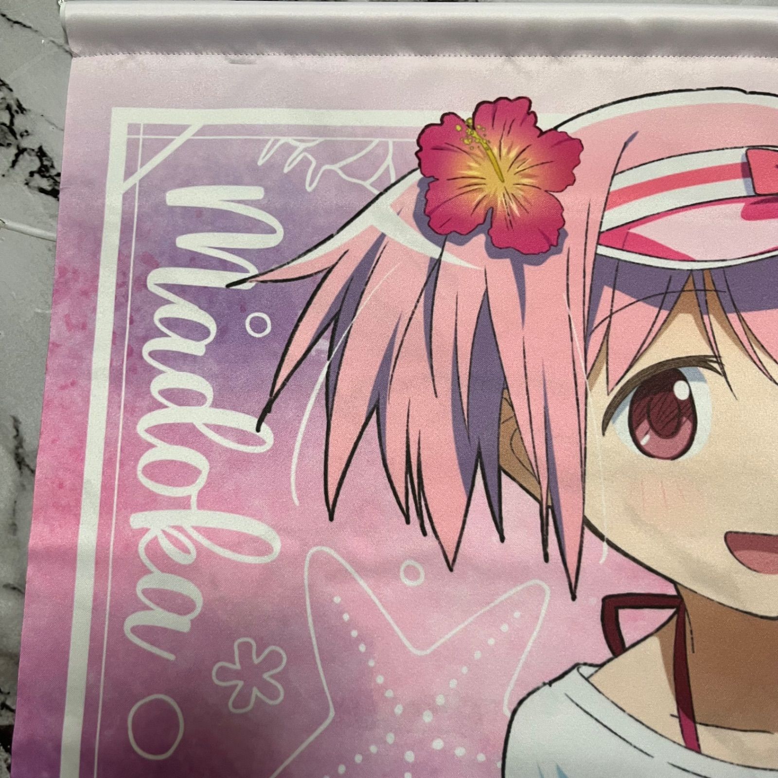 魔法少女まどかマギカ タペストリー ドンキ ドン・キホーテ | ヤマダ