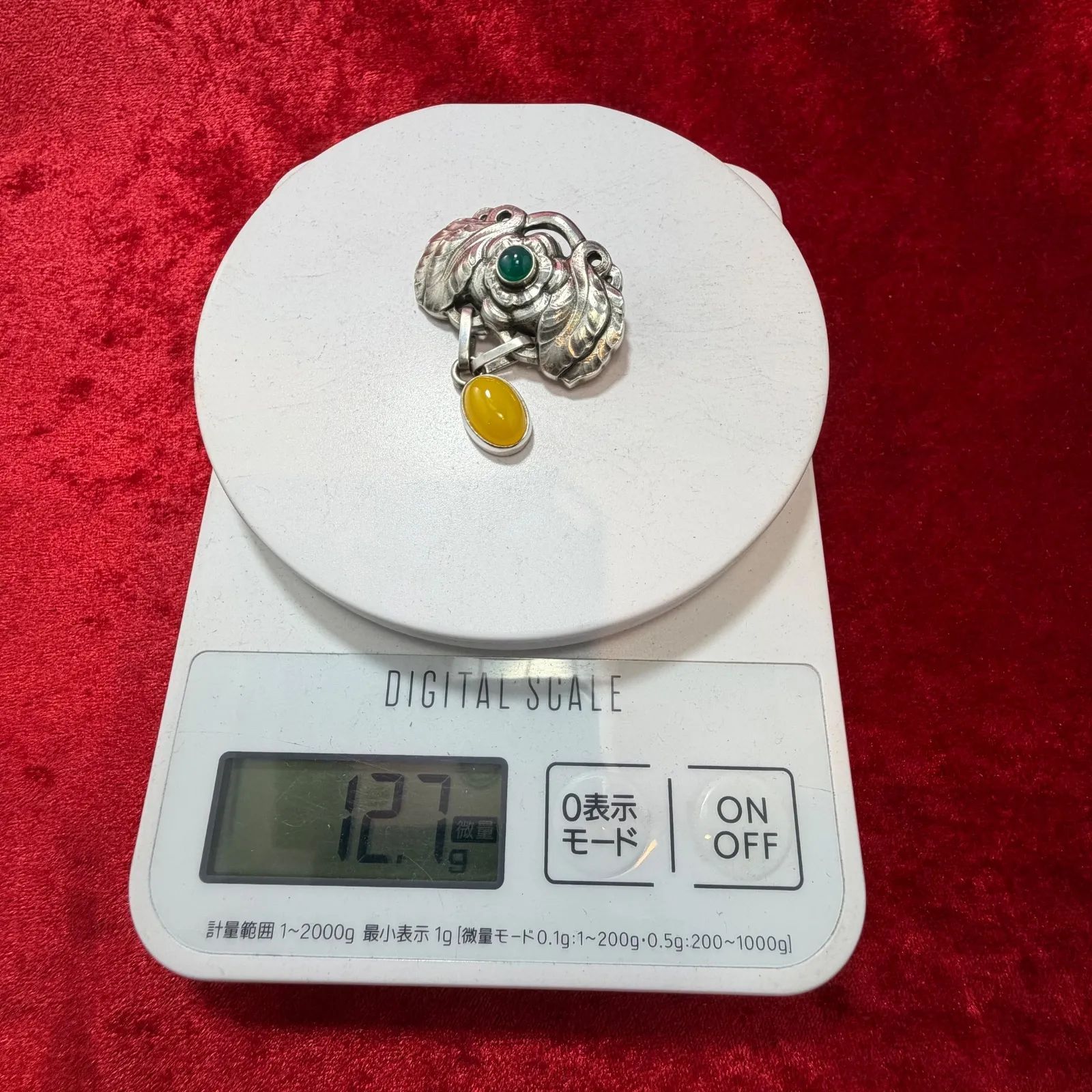 美品 2008 ヘリテージ ブローチ イエロー&グリーンアゲード ジョージ