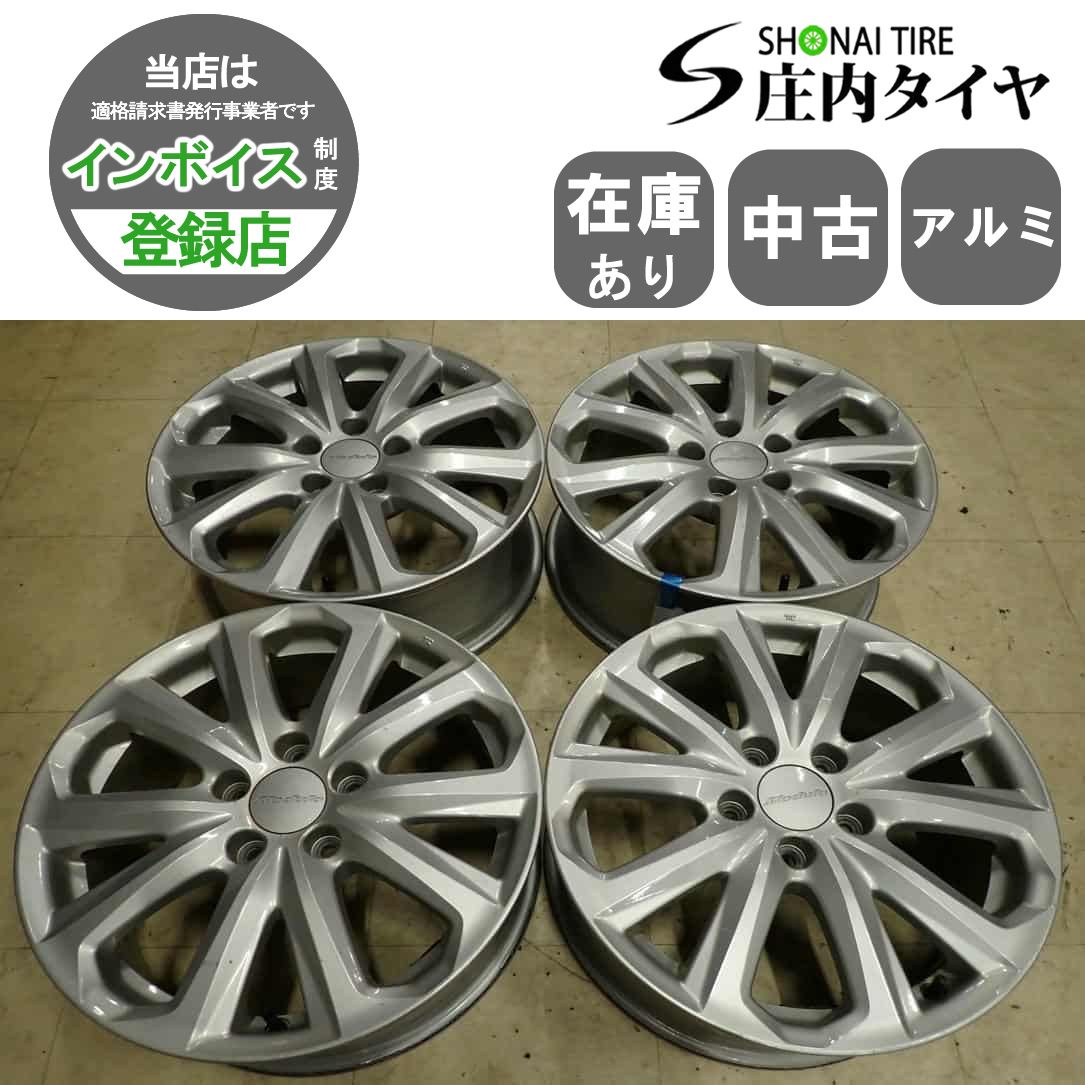 ホンダ 純正アルミホイール4本SET 16インチ 4本SET 会社宛