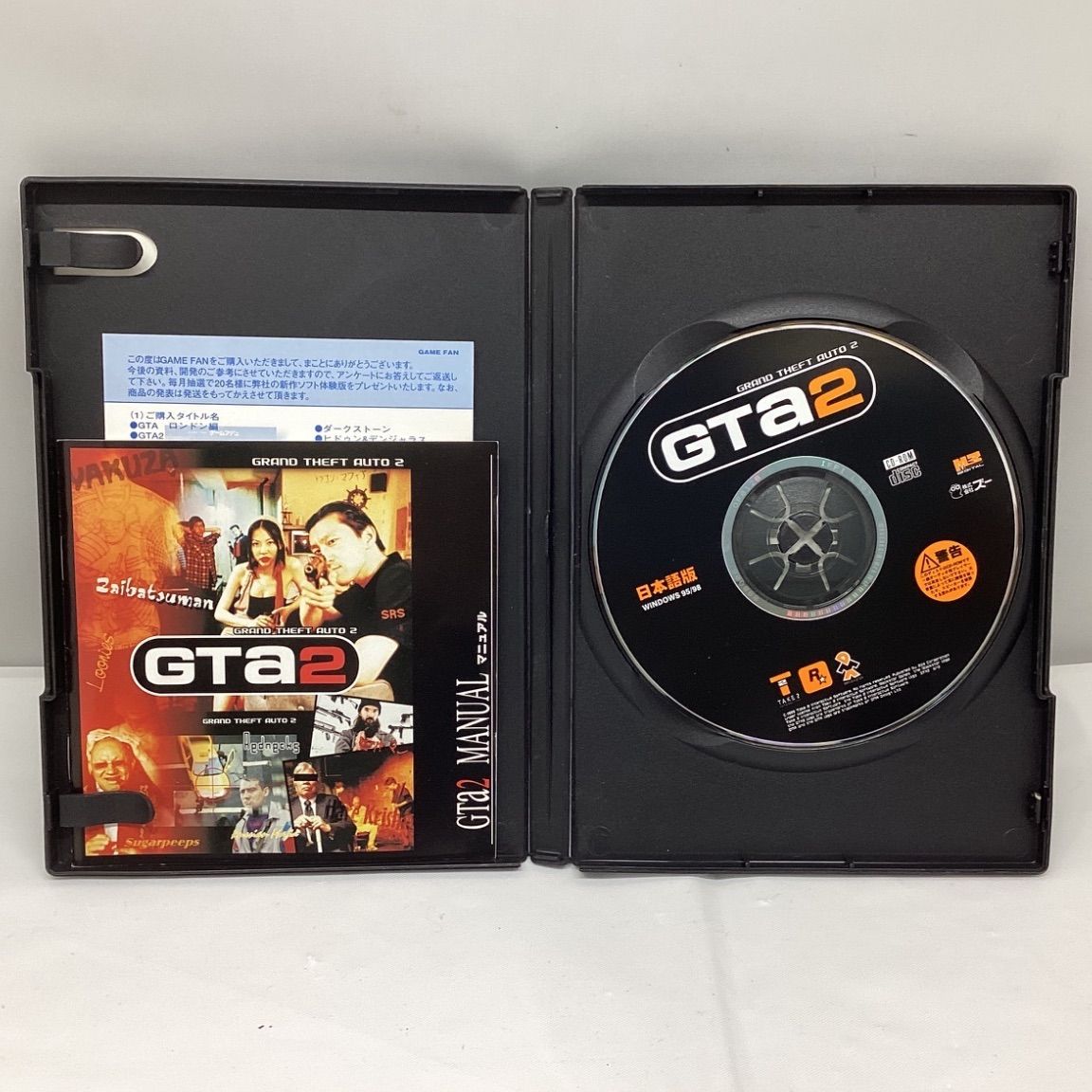 GRAND THEFT AUTO2 北米版 PlayStation Amazon.com: Grand Theft Auto