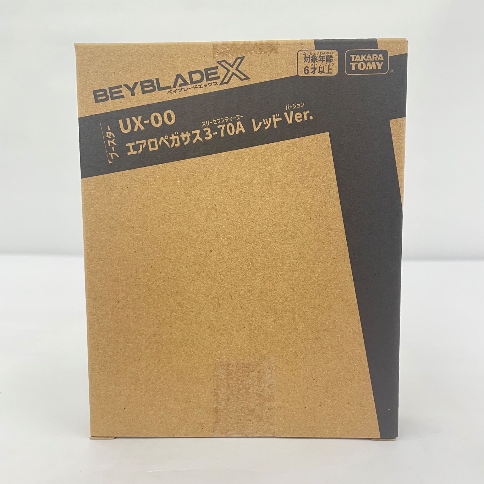 瀬戸店】未開封 ベイブレードX エアロペガサス3-70A レッドVer.【724 