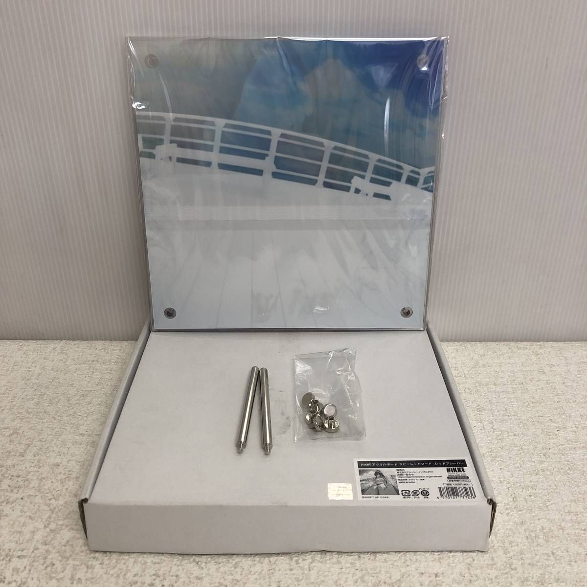 VAR-Ice-MAX309 マヨ(断捨離中...値下げ交渉OK) 楽天市場】【今だけ マヨ(断捨離中値下げ交渉OK) VAR-Ice-MAX309 ロッド