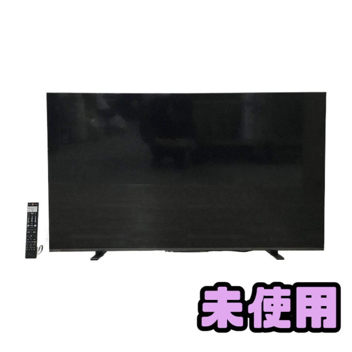 ☆未使用☆ 液晶テレビ 55インチ TVS REGZA レグザ 55M550L 2025年製 