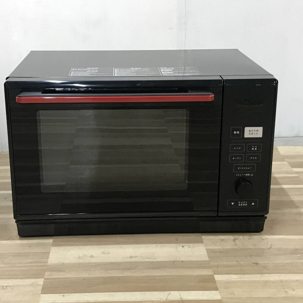 ☆未使用☆ オーブンレンジ 25L YAMAZEN 山善 PPRK-F250TSV ブラック 