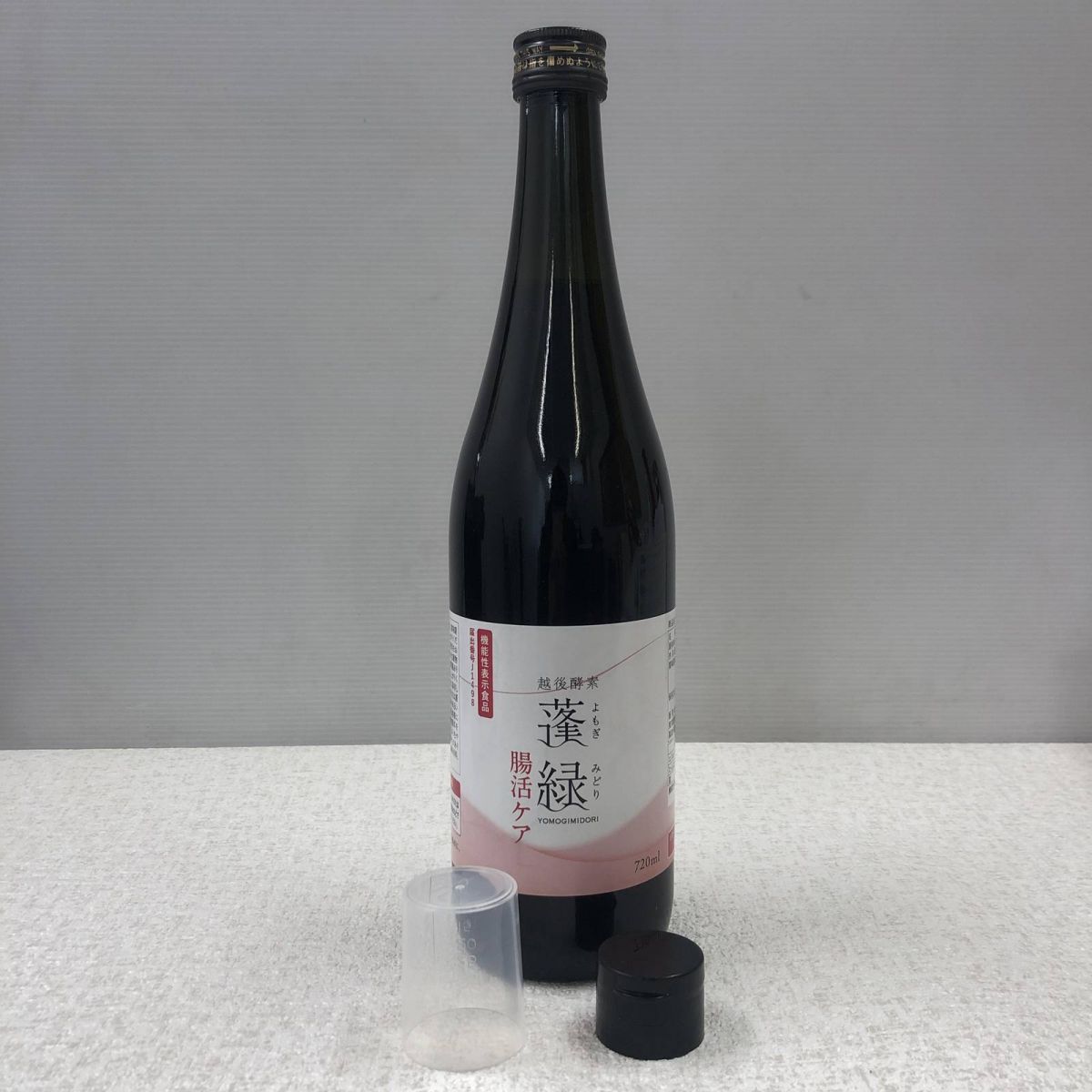 ☆未開栓☆ 酵素ドリンク 越後酵素 蓬緑 腸活ケア 720mL 賞味期限