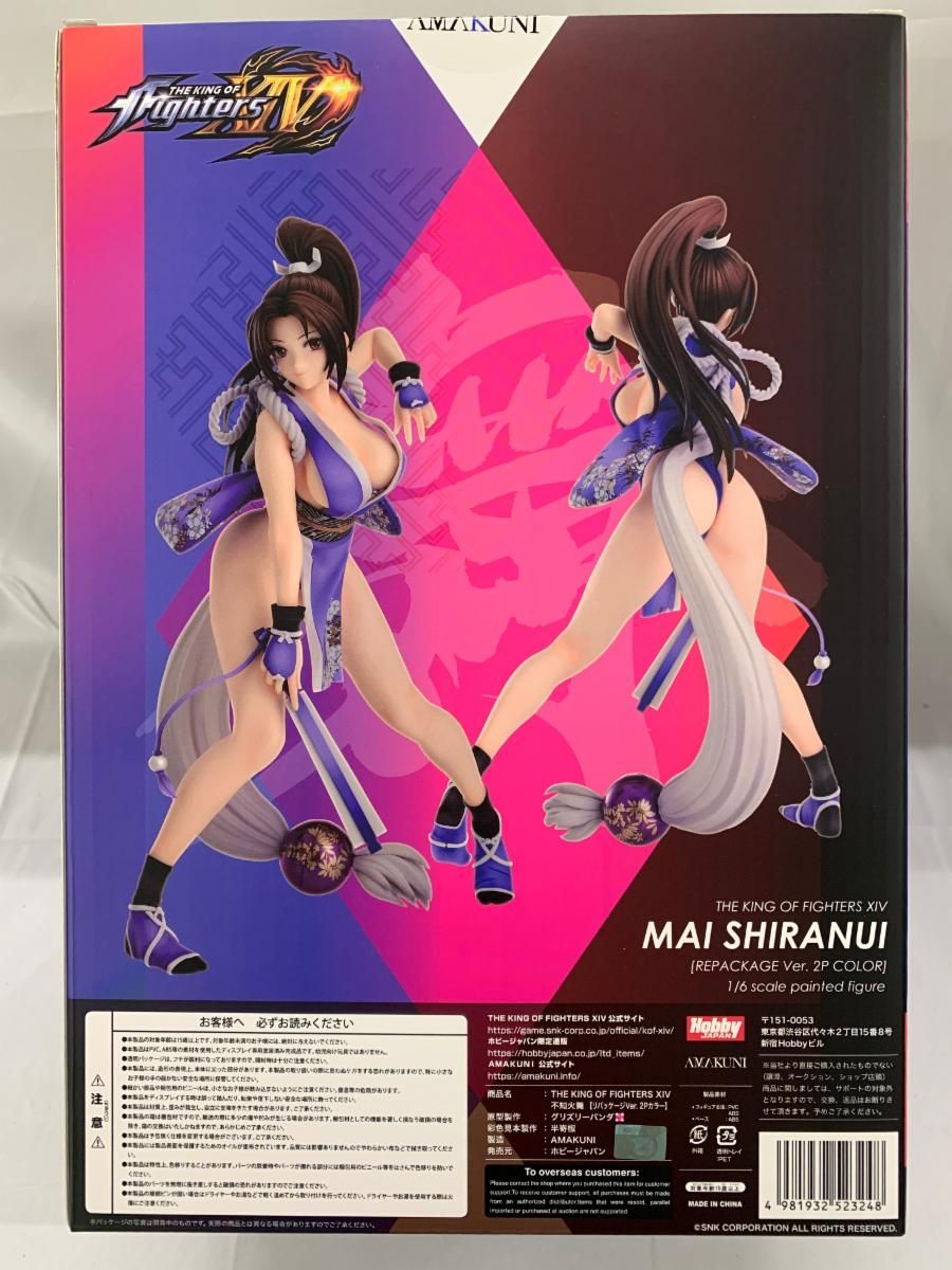 新品 KOF XIV 不知火舞 リパッケージVer. 2Pカラー 未開封】不知火舞 リパッケージVer. 2Pカラー 「THE KING OF FIGHTERS