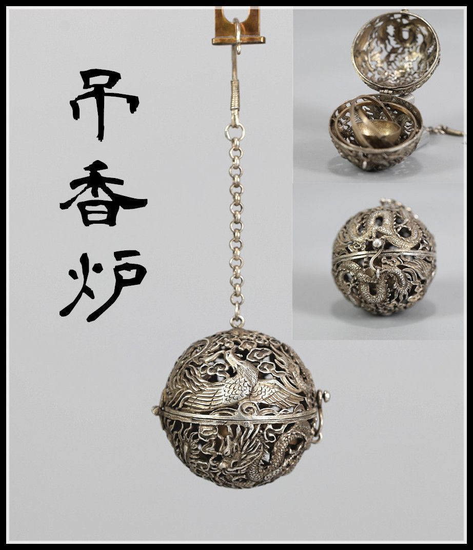 唐物 清代 銀製 龍鳳文彫刻 吊香炉 重さ約67ｇ／状態いい美品！GC117 唐物 清代 銀製 龍鳳文彫刻 吊香炉 重さ約67g／状態いい美品!GB757