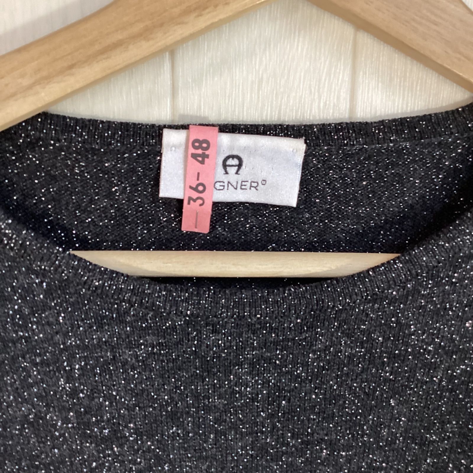 アイグナー AIGNER 長袖 ニット ラメニット ☆クリーニング済み☆ …e.s 