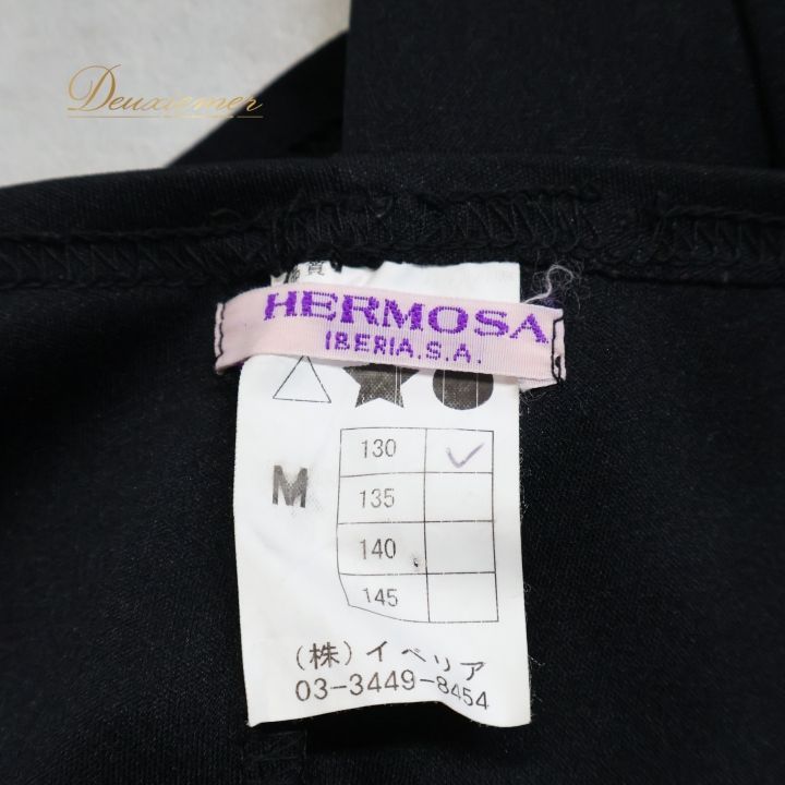 フラメンコ 衣装 エルモサイベリア HERMOSA IBERIA ワンピース ドレス