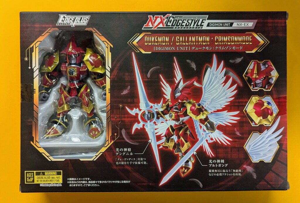 人気セール，高品質】 BANDAI SPIRITS NXEDGE STYLE [DIGIMON UNIT