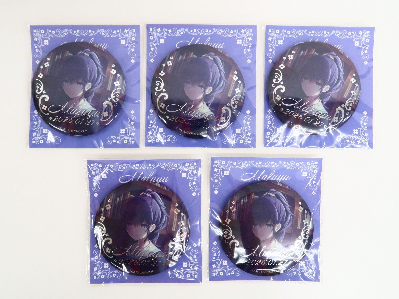プロセカ 朝比奈まふゆ はぴこれ 缶バッジC 16点 バラ売り⭕️ 5個 はっぴーこれくしょんくじプロセカ バースデーギフトシリーズ2025