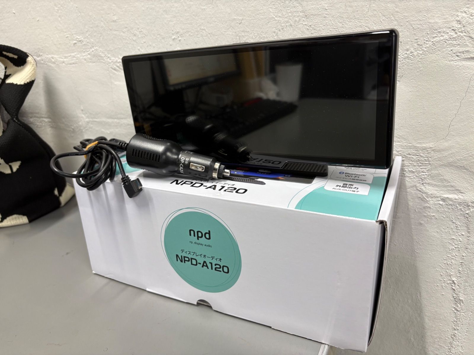 ディスプレイオーディオ NPD-A120 NPD-A120 | マルエヌ NP事業部