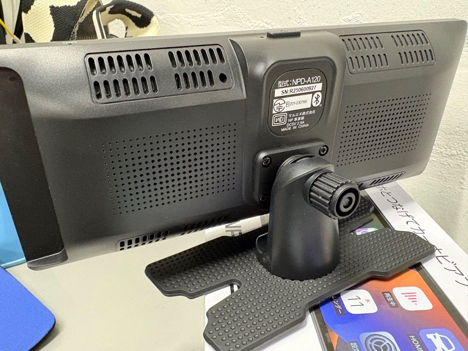 中古】エンプレイス ディスプレイオーディオ カーナビ Bluetooth搭載 