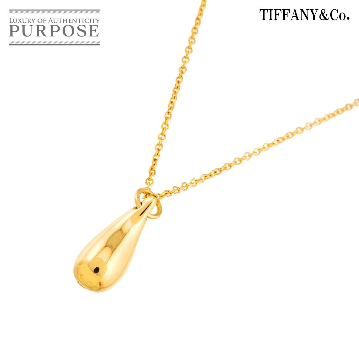 ティファニー TIFFANY&Co. ティアドロップ ネックレス 40cm K18 YG