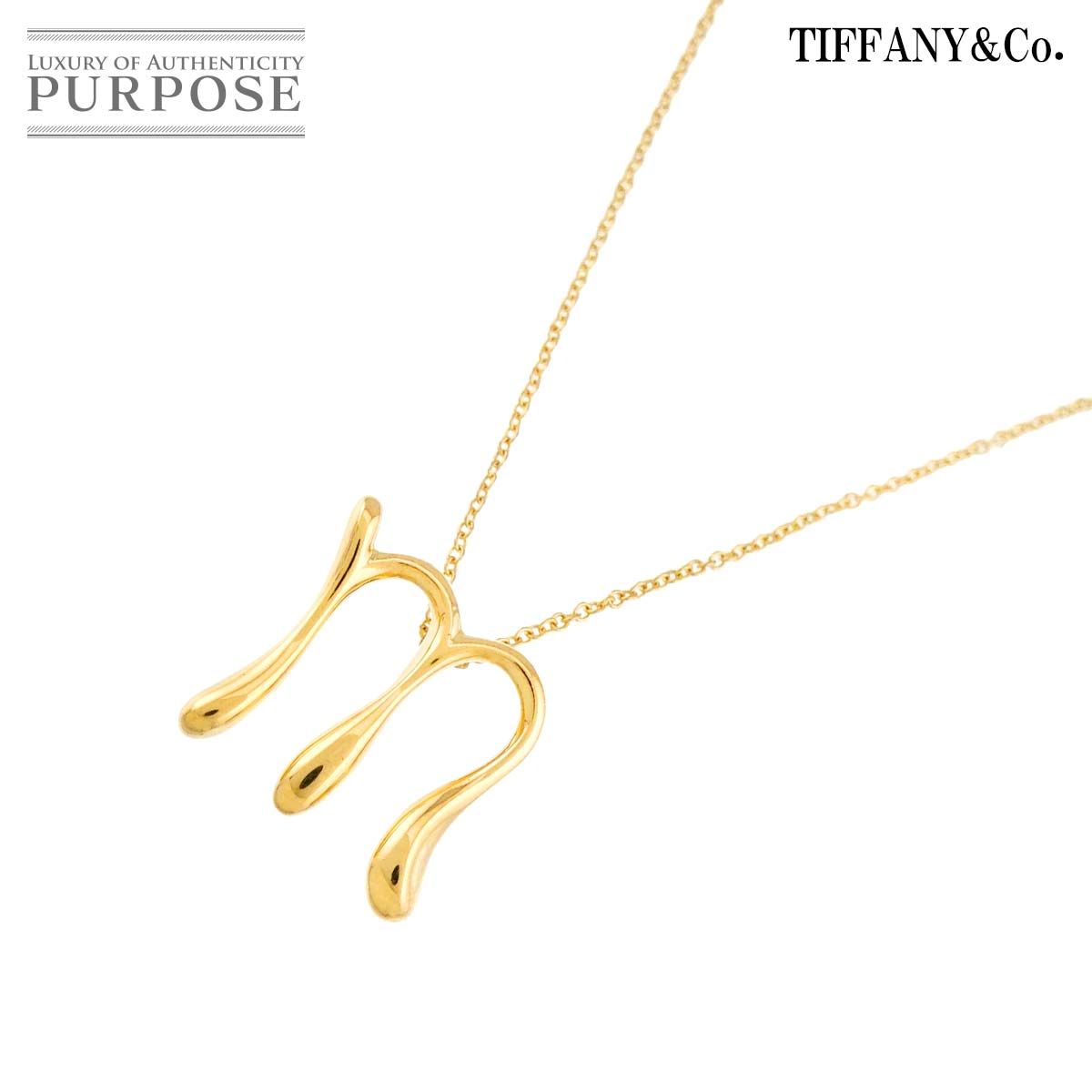 ティファニー TIFFANY&Co. エルサ ペレッティ イニシャルM ネックレス 