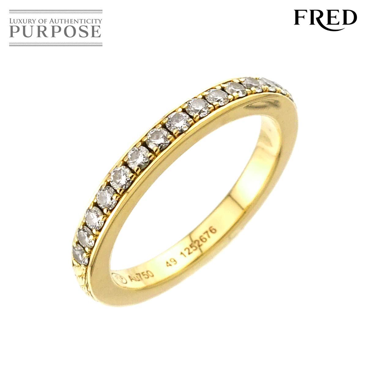 フレッド FRED フォース10 デュオ #49 リング ダイヤ K18 YG イエロー 