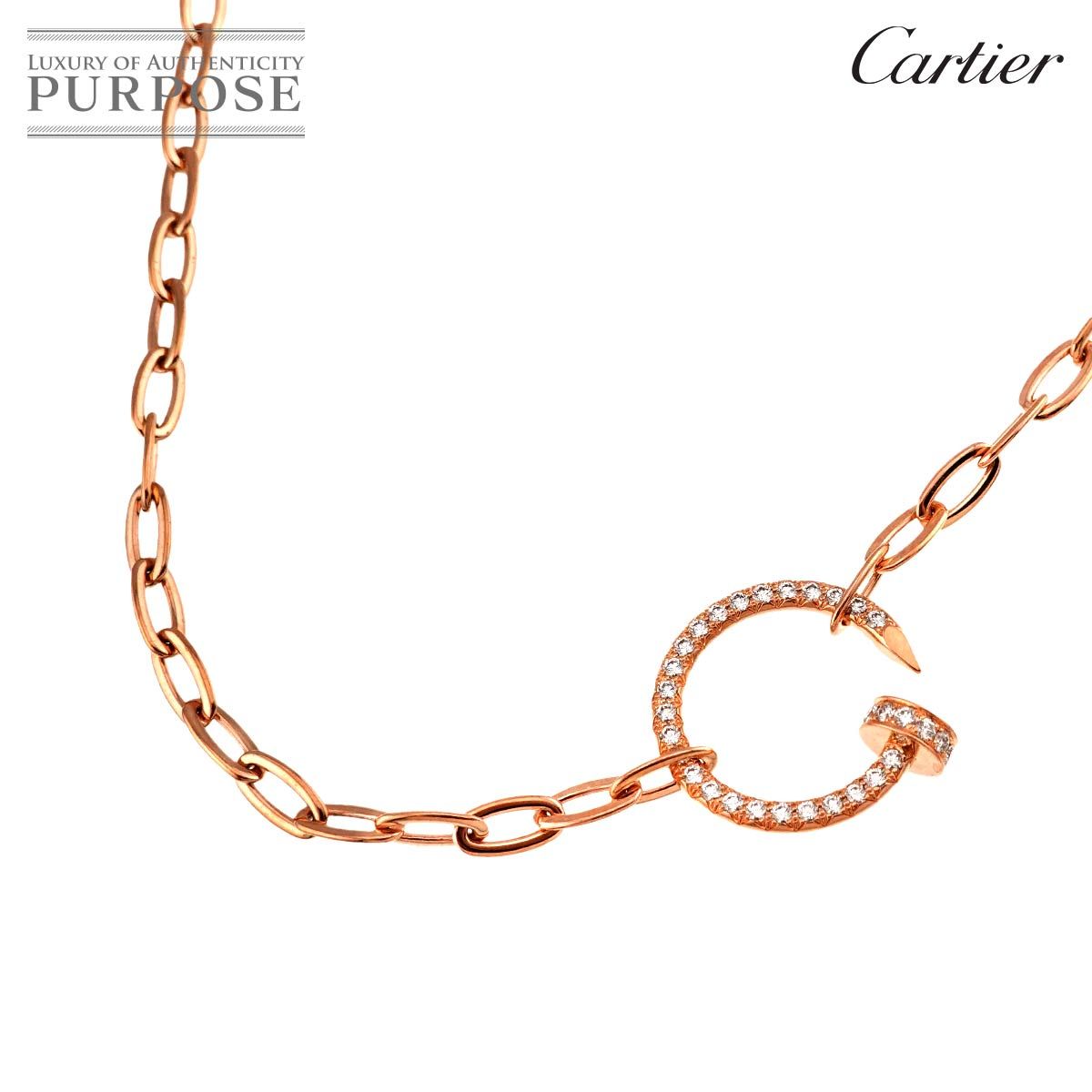 カルティエ Cartier ジュストアンクル パヴェ ダイヤ ネックレス 45cm 