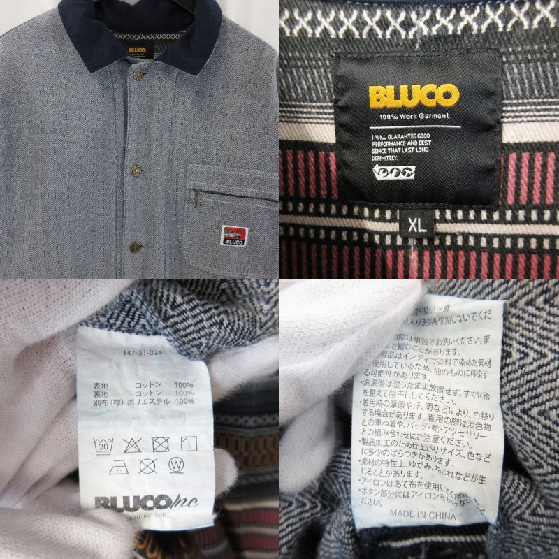 BLUCO ブルコ ライニング カバーオール 147-31-024 LINING COVERALL