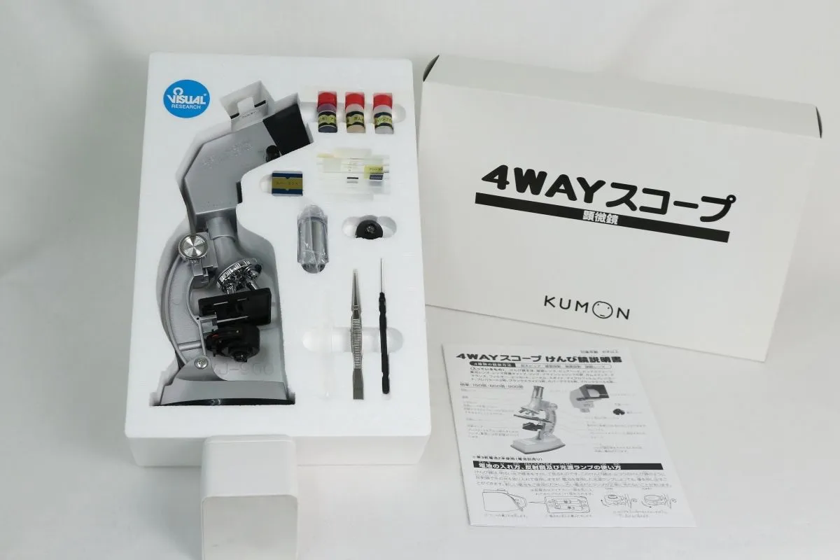 2026年最新】KUMON 4WAYスコープの人気アイテム - メルカリ