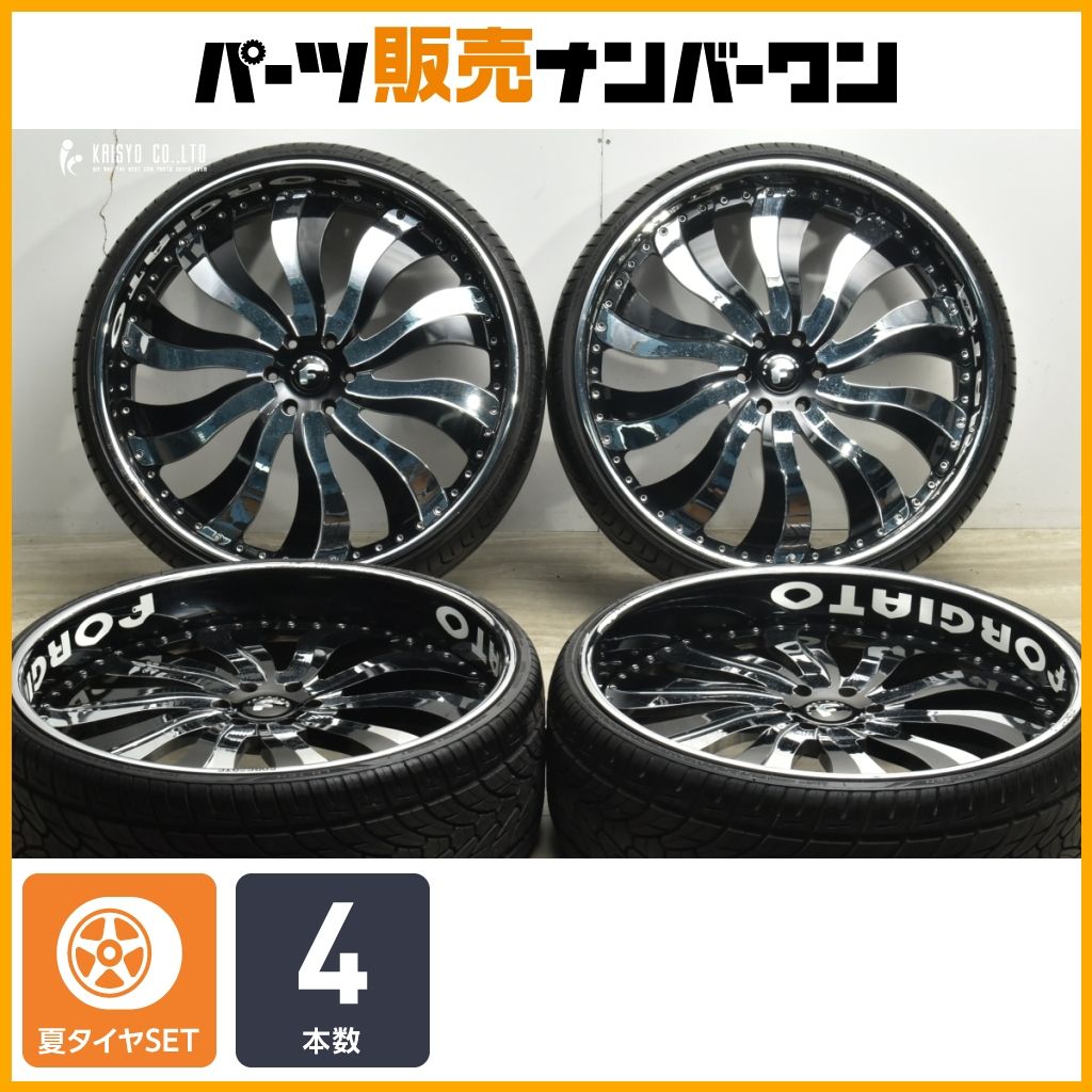 鍛造品】Forgiato フォージアート Inferno 28in 10J +25 PCD139.7
