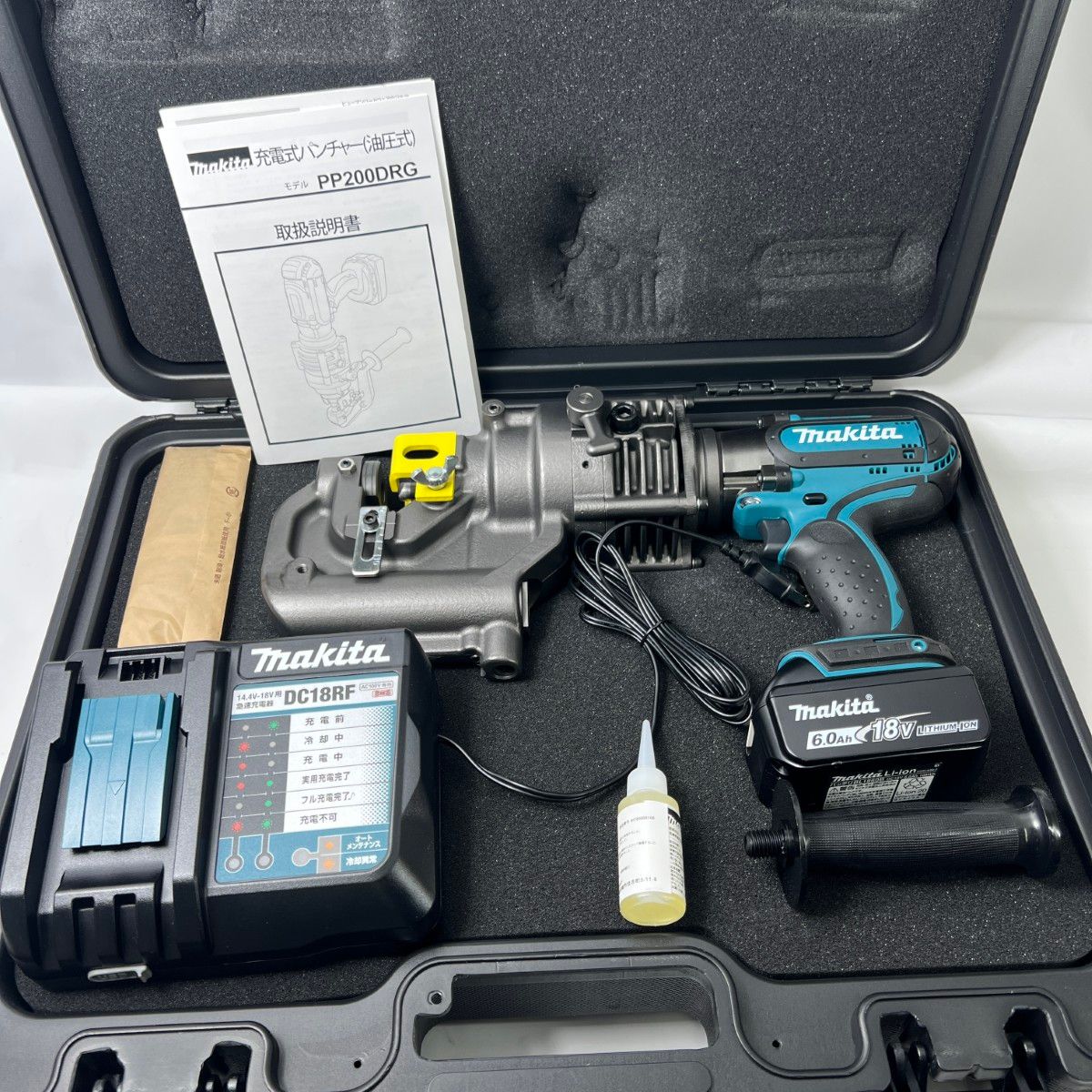 MAKITA マキタ 充電式パンチャー(油圧式) 18V PP200DRG 未使用品 充電 