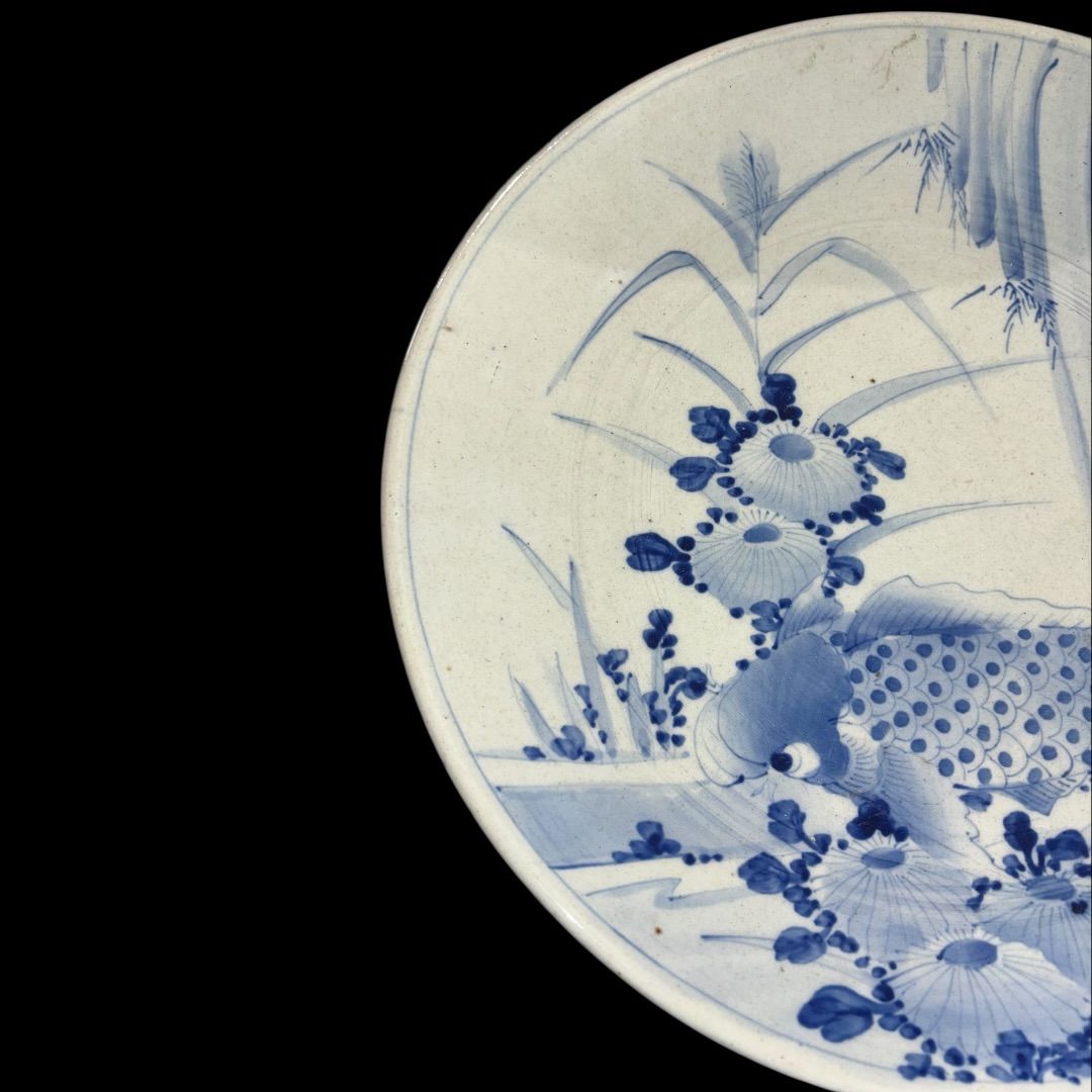 古伊万里 大皿 飾り皿 染付 鯉絵 鯉(伊万里、有田)の中古品 -大皿 2026