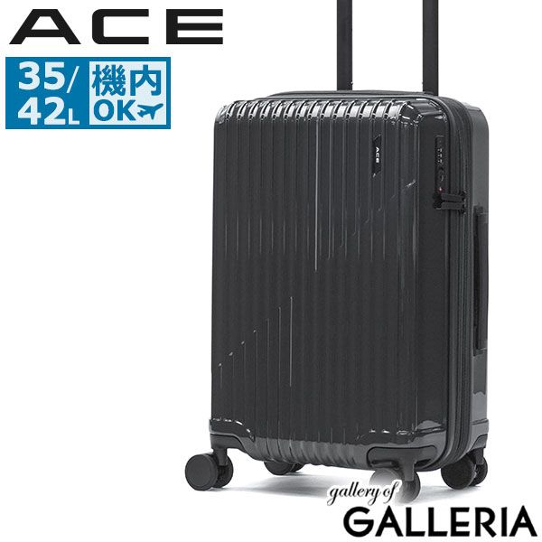 エース スーツケース 機内持ち込み Sサイズ ACE キャリーケース