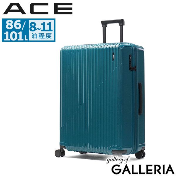 正規品5年保証】 エース スーツケース ACE キャリーケース クレスタ XL