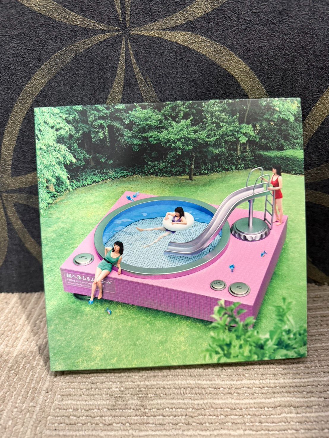 あいみょん 瞳へ落ちるよレコード CD＋Blu-ray フォトブック付き